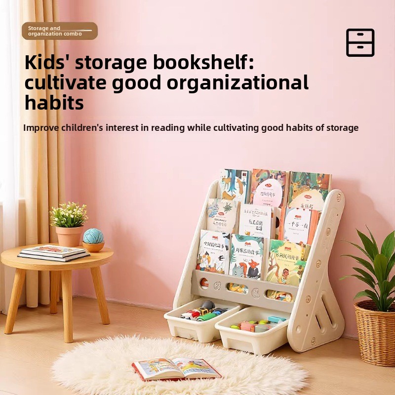 Baby Bookshelf Small - 2-in-1 Kids Bookshelf Storage Rack, Small