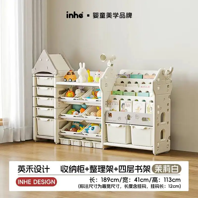 Baby Nursery Bookcase - Inhe Kids Toy Storage Shelf Home