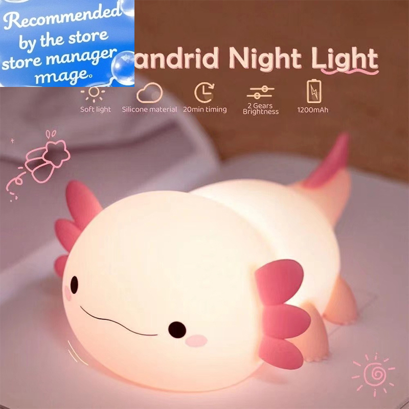 Cute Axolotl Night Light Silic - Baby Nursery Night Light ulasan dan harga