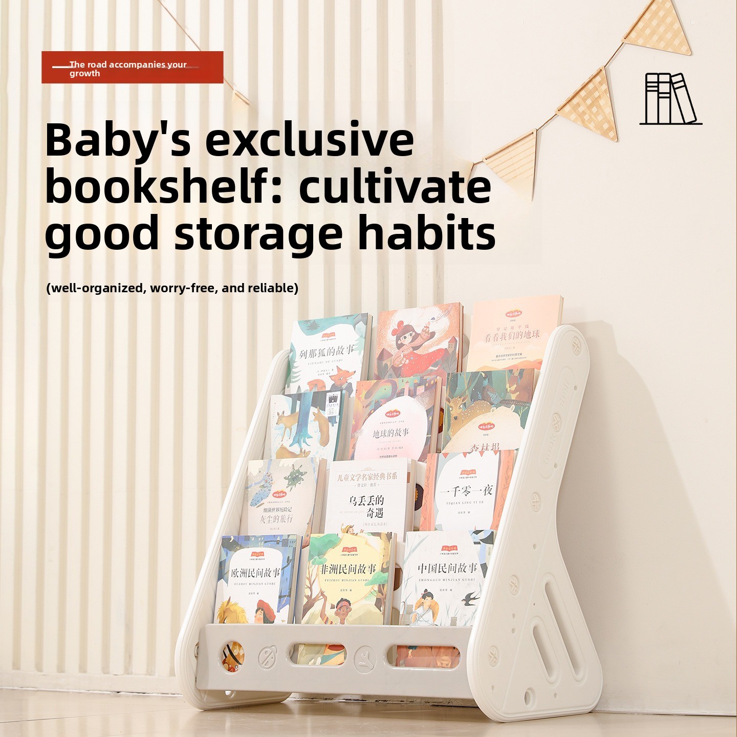 2-in-1 Kids Bookshelf Storage  - Baby Bookshelf Small ulasan dan harga