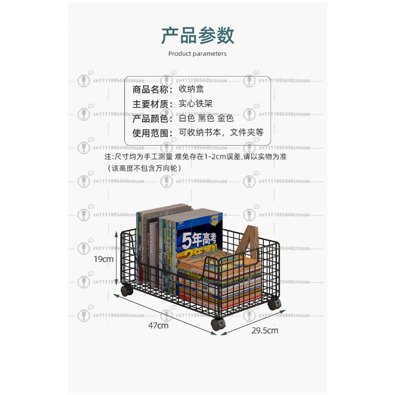 Small bookcase reading bay win - Baby Bookshelf Small ulasan dan harga