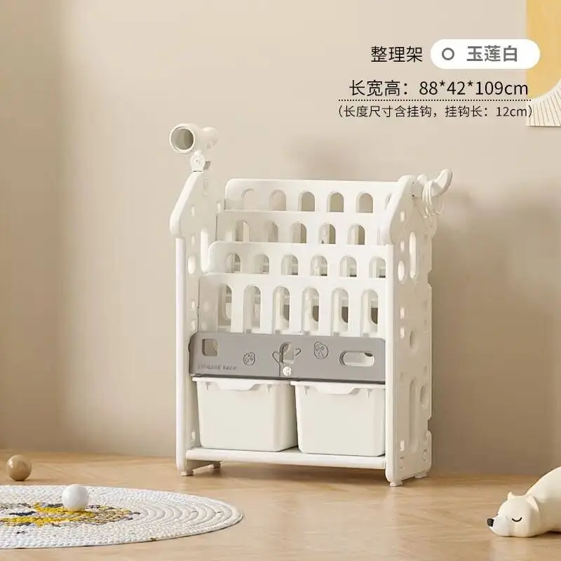 Inhe Kids Toy Storage Shelf Ho - Baby Nursery Bookcase ulasan dan harga